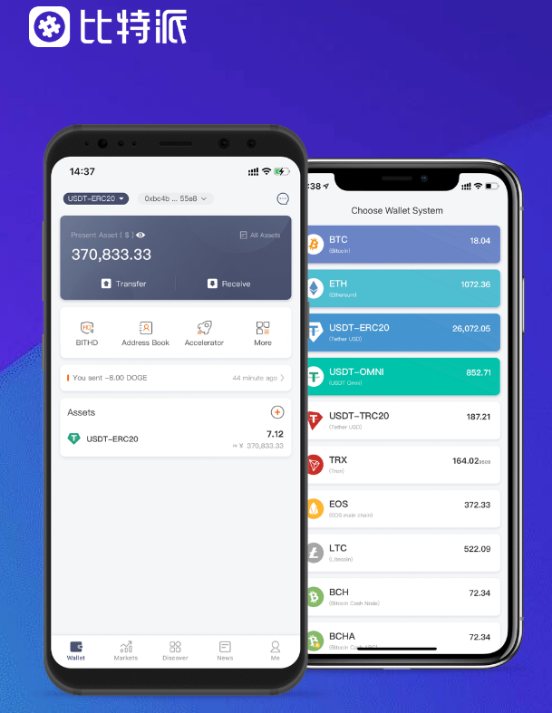花溪