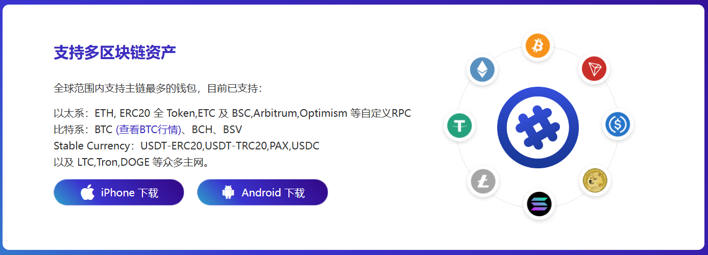 兰洋镇